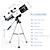 お買い得  水平器・レベル-f30070m 70 ミリメートル口径 300 ミリメートル天体屈折天体望遠鏡三脚ファインダースコープ - 三脚付きポータブル旅行望遠鏡