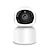 levne Pokojové infračervené kamery-bezdrátová sledovací kamera 5g wifi 1080p sledování audio video noční vidění ip kamera vnitřní bezpečnost ochrana monitor wifi kamera