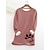abordables Sudadera-Sudadera de talla grande para mujer, jersey con estampado de sherpa, informal, cálida, deportiva, con cuello redondo, manga larga, microelástica, para otoño&amp;amp;Tejido suave, transpirable y cómodo