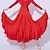 abordables Ropa de baile de salón-Baile de Salón Faldas Volantes Color Puro Corte Mujer Rendimiento Entrenamiento Fibra de Leche