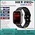 tanie Smartwatche-696 HK9PRO Inteligentny zegarek 2.02 in Inteligentny zegarek Bluetooth Krokomierz Powiadamianie o połączeniu telefonicznym Rejestrator snu Kompatybilny z Android iOS Damskie Męskie Odbieranie bez