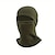 Χαμηλού Κόστους Εξωτερικά ζωντανά αντικείμενα-1 τμχ θερμική μάσκα πολλαπλών λειτουργιών αντιανεμικό καπέλο σκι, πολικό φλις αθλητική ζεστή κουκούλα