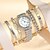 Недорогие Кварцевые часы-5 шт./компл. женские часы, роскошные кварцевые часы со стразами, аналоговые наручные часы из нержавеющей стали &amp; браслеты, подарок маме ей