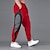 abordables Joggings-Pantalons de jogging pour hommes confortables  élastiques  noirs  rouges et verts   39 characters