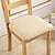 Недорогие Крышка обеденного стула-Чехол на обеденный стул, растягивающийся чехол на сиденье стула, мягкий, однотонный, однотонный, прочный, моющийся, защита для мебели для вечерние в столовой