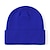 Χαμηλού Κόστους Παιδικά Καπέλα-Νήπιο Γιούνισεξ Ενεργό Καθημερινά / Αργίες Συμπαγές Χρώμα Σουρωτά Βαμβάκι Καπέλα # 3 σκούρο γκρι / #14 βασιλικό μπλε / #4 μαύρο Μέγεθος S (0-2 ετών) / Μέγεθος Μ (2-6 ετών)