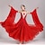 olcso Báli ruha-társastánc ruha női előadói verseny modern parti jelmezek big swing tangó keringő táncruhák
