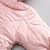 お買い得  アウターウェア-幼児 女の子 パーカージャケット 純色 活発的 ジッパー 学校 コート アウターウェア 3～7歳 冬 ホワイト ピンク