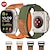 preiswerte Apple Watch-Armbänder-Sport Loop Kompatibel mit Apple Watch Armband 38mm 40mm 41mm 42mm 44mm 45mm 49mm Verstellbar Atmungsaktiv Nylon Ersatzarmband für iwatch Series Ultra 8 7 SE 6 5 4 3 2 1