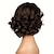 abordables Perruques de qualité supérieure-Perruques synthétiques courtes bob pour femmes perruque de cheveux synthétiques naturels bouclés afro pour un usage quotidien 14 pouces