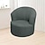 abordables Cubierta de sillón y silla sin brazo-Funda para sillón giratorio de barril de jacquard, funda elástica color burdeos para sillón giratorio, funda para sofá, funda para sillón de club redondo moderno
