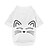 billiga Kylväst och skjorta-Hund Katt T-shirt Mode party Andningsfunktion Mjuk Tvättbar Bekväm Utomhus Ledigt / vardag Hundkläder for Bichon Frisé Pommeran valpen eller det lilla husdjuret Fjäril Small
