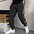 abordables Joggings-Pantalon de jogging homme patchwork  confortable et tendance noir et blanc