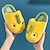זול נעלי בית לילדים-בנים בנות כפכפים &amp; כפכפים יומי עפעף בטנה דמוי פרווה ללא החלקה נעלי בית ילדים גדולים (7 שנים +) ילדים קטנים (4-7) יומי בבית צהוב ורוד פול סתיו חורף