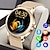 billige Smartwatches-LW105 Smart Watch 1.28 inch Smartur Bluetooth Skridtæller Samtalepåmindelse Aktivitetstracker Kompatibel med Smartphone Dame Lang Standby Handsfree opkald Vandtæt IP 67 45 mm urkasse