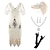 abordables Disfraces históricos y vintage-Retro Antiguo Rugido 20s 1920s Vestido Flapper Accesorios Conjunto de accesorios El gran Gatsby Mujer Lentejuelas Borlas Escote en Pico Víspera de Todos los Santos Carnaval Fiesta / Noche Fiesta