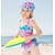 お買い得  水着-子供 女の子 水着 学校 グラフィック 活発的 水着 7-13歳 夏 ピンク