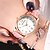 preiswerte Quarz-Uhren-Damen Quarz uhr Minimalistisch Sport Geschäftlich Armbanduhr leuchtend WASSERDICHT Leder Beobachten