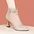 ieftine Botine-Pentru femei Pantofi pumps Cizme Bling Bling Pantofi Sandale de cristal Sandale Cizme Cizme de vară Nuntă Petrecere Ziua Îndrăgostiților Ghete Botine Cizme de nuntă Sclipici Strălucitor Blocați