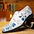Χαμηλού Κόστους Ανδρικά Oxfords-Ανδρικά Οξφόρδη Τα επίσημα παπούτσια Bullock Παπούτσια Φόρεμα Παπούτσια Περπάτημα Βίντατζ Καθημερινά PU Άνετο Δαντέλα μέχρι πάνω Άσπρο / Μπλε Συνδυασμός Χρωμάτων Φθινόπωρο