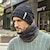 cheap Men&#039;s Hats-Men&#039;s Beanie Hat and Scarf Set Black Wine Knitted Solid / Plain Color Casual / Daily