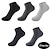 ieftine ciorapi barbatesti-Bărbați 3 perechi Șosete Medii Șosete Scurte Negru Gri Deschis Culoare Simplu Casual Zilnic De Bază Mediu Vară Primăvară Toamnă Respirabil