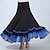 Χαμηλού Κόστους Ρούχα για χοροεσπερίδα-Επίσημος Χορός Φούστες Βολάν Κόψιμο Γυναικεία Επίδοση Εκπαίδευση Ψηλό Πολυεστέρας