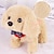cheap Dolls-Interactive Plush Puppy Toy– Battery Operated Dog That Walks, Barks , Soft and Snuggly Fur, Stuffed Animal Robot