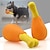 Χαμηλού Κόστους Παιχνίδια για σκύλους-Σχεδιασμός ποδιών κοτόπουλου, ανθεκτικά παιχνίδια μασήματος λατέξ για σκύλους