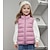 cheap Outerwear-Kids Unisex Vest Coat Black Yellow Light Green Solid Color Spring Fall Adorable School 7-13 Years