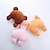 cheap Dog Toys-1pc Butt Design Pet Grinding Teeth Squeaky Plush Toy Chew Toy For Dog Interactive Supply