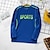 cheap Tees &amp; Shirts-Kids Boys Quick-drying T shirt Tee Solid Color Letter Long Sleeve Crewneck Children Top School Adorable Daily Spring Fall Black 7-13 Years