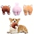 cheap Dog Toys-1pc Butt Design Pet Grinding Teeth Squeaky Plush Toy Chew Toy For Dog Interactive Supply
