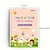 cheap Gifts-4 Books + 1 Pen + 5/10 Refills + 1 Pen Grip, Children&#039;s Copybook , Kids Practice Book, Magic Word Book , Early Education Workbook For Children Christmas, Thanksgiving Day Gift