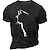 お買い得  メンズグラフィックTシャツ-動物 猫 ブラック ホワイト アーミーグリーン Tシャツ 男性用 グラフィック コットン混 シャツ スポーツ クラシック シャツ 半袖 快適なTシャツ スポーツ・アウトドア 祝日 夏 ファッションデザイナーの衣類 S M L XL XXL XXXL