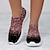 Χαμηλού Κόστους Παπούτσια γραφικών εκτύπωσης-Γυναικεία Αθλητικά Παπούτσια Slip-Ons Παπούτσια εκτύπωσης Κρίσταλ Σανδάλια Μεγάλα Μεγέθη Πάρτι ΕΞΩΤΕΡΙΚΟΥ ΧΩΡΟΥ Καθημερινά Λεοπάρ 3D Τεχνητό διαμάντι Αστραφτερό Γκλίτερ Επίπεδο Τακούνι