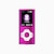 economico Lettore MP3-Outlet di fabbrica MP3 / MP4 16.0 GB Radio FM / Ebook / Altoparlante integrato
