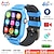 preiswerte Smartwatch-696 T9 Smartwatch 1.89 Zoll Kinder-Smartwatch-Telefon Bluetooth Schrittzähler Anruferinnerung Schlaf-Tracker Kompatibel mit Android iOS Kinder Freisprechanlage Kamera Nachrichterinnerung IP 67 54mm