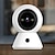 abordables Caméras IP d&#039;intérieur-Caméra de sécurité intelligente, dispositif électronique, surveillance sans fil, webcam wifi 360, télécommande pour la maison