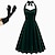 Недорогие Костюмы Старого света-Ретро 1950-е года Качели Платье Расклешенное платье Полдень Жен. НАЙКА НЕКО Маскарад На каждый день Вечеринка / коктейль Платье