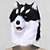 Χαμηλού Κόστους σκηνικά φωτοθάλαμου-καρναβάλι ηλίθιο και χαριτωμένο βελούδινο ζώο δύο εκτάρια κάλυμμα κεφαλιού λατέξ γεροδεμένο μάσκα αποκριών cosplay αστεία στηρίγματα για πάρτι