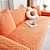 olcso Kanapéhuzat-virágos jacquard kanapéhuzat sztreccs huzat puha strapabíró kanapéhuzat 1 db spandex szövet mosható bútorvédő illeszkedik fotel ülőke / ülőgarnitúra / kanapé / xl kanapé / l alakú kanapé