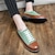 baratos Sapatos Oxford para Homem-Homens Oxfords Retro Sapatos formais Sapatos de couro Sapatos de vestir Caminhada Casual Diário Couro Confortável Botas / Botins Mocassim Vermelho Escuro Verde Primavera Outono