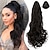 זול קוקו-טופר הארכת קוקו 18 קליפס גלי מתולתל בתספורת תוספות שיער קוקו ארוך סינטטי לנשים אפר בלונד תערובת חום ג&#039;ינג&#039;י