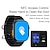 Недорогие Смарт-часы-V200 Ultra Умные часы 2.01 дюймовый Смарт Часы Bluetooth Педометр Напоминание о звонке Фитнес-трекер Совместим с Android iOS Женский Мужчины