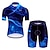 cheap Men&#039;s Clothing Sets-21Grams Men&#039;s Cycling Jersey with Shorts Short Sleeve Mountain Bike MTB Road Bike Cycling Green Red Black Blue Gradient Lightning 3D Bike Clothing Suit 3D Pad Breathable Ultraviolet Resistant Quick