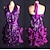 billige Klær til latindans-dansesalsa latinsk dansekjole dusk prestasjonstrening for kvinner, ermeløs naturlig nylon