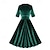 halpa Historialliset ja vintage-asut-Retro / vintage 1950-luku Vintage mekko Coctail-asu Swing -mekko Flare mekko Naisten Yhtenäinen väri Naamiaiset Juhlat Leninki