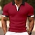 cheap Classic Polo-Men&#039;s Polo Shirt Sport Polo Casual Sports Ribbed Polo Collar Short Sleeve Fashion Basic Solid Color Classic Style Summer Regular Fit Black White Light Green Red Brown Light Blue Polo Shirt