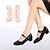 cheap Dancewear-Women&#039;s Ballroom Dance Shoes Modern Shoes Line Dance and Heel Protection Patch Set Performance Party Outdoor Heel Low Heel Thick Heel Black Silver Red